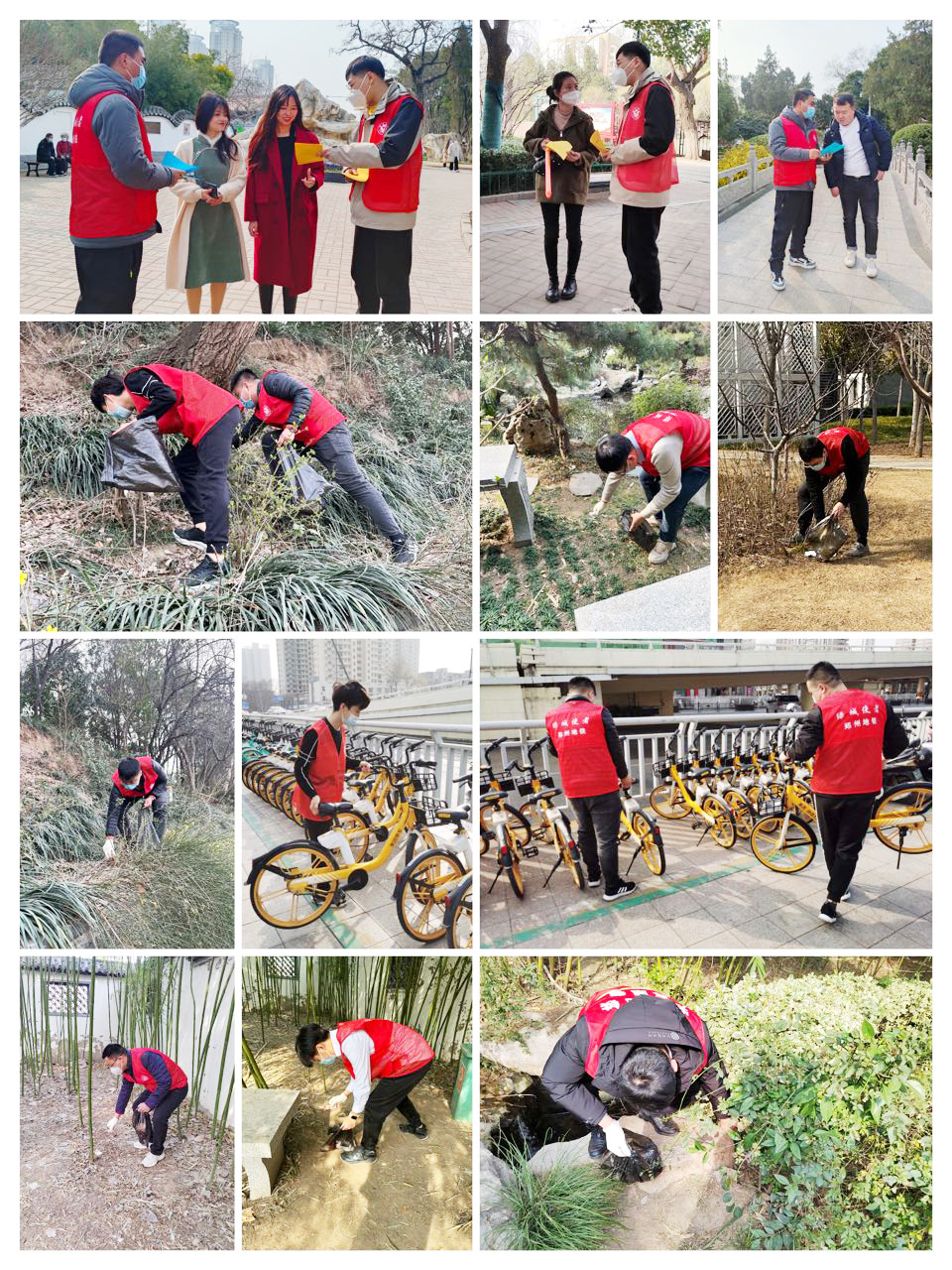 圖2.jpg 圖2.jpg